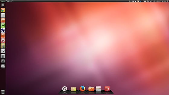 Unity2D_desktop_Precise.jpg