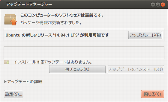 available_Trusty.png