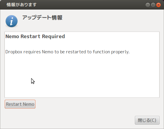 install_dropbox2.png