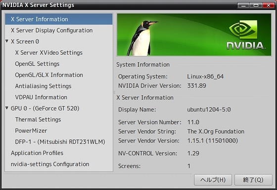 nVIDIA331_89_Precise.jpg