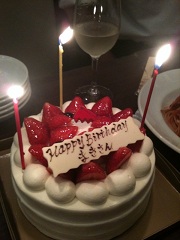 誕生日
