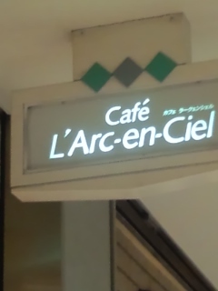 cafe1.jpg