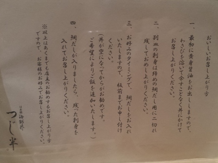 20131130_160329.jpg