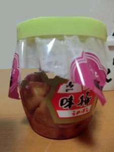 130514.jpg