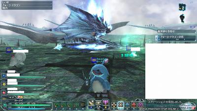 クォーツVSラッピー