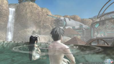 湯