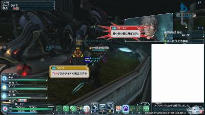 市街地アドバンス!!