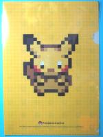 poke-gdot-cf-a.jpg