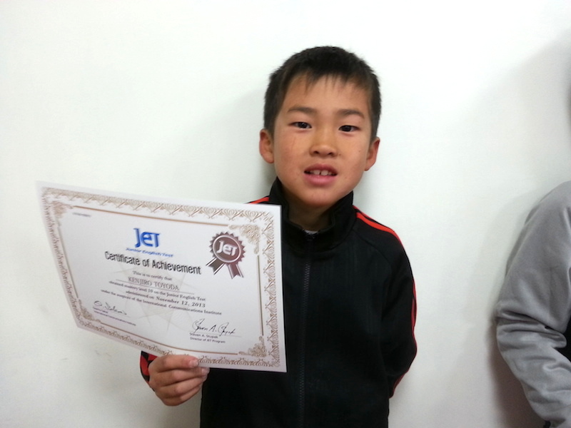 20131210_162858.jpg