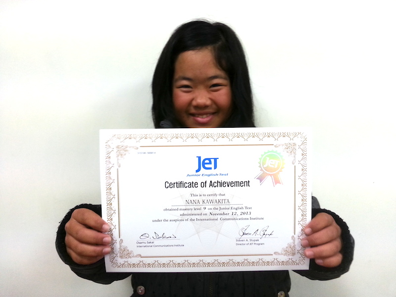 20131210_163051.jpg