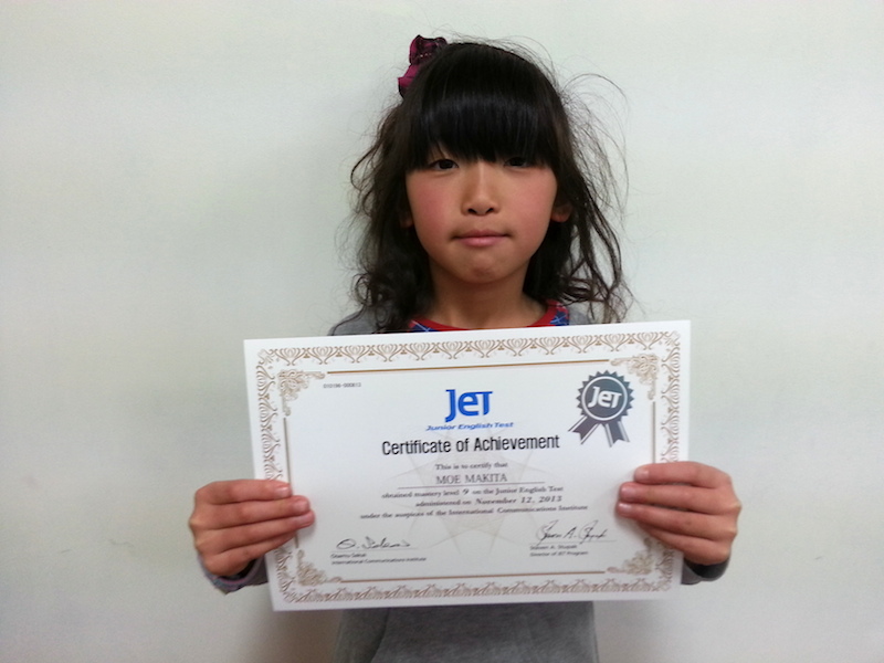 20131211_165342.jpg