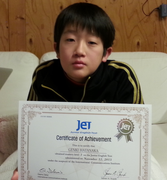 20131213_194348.jpg