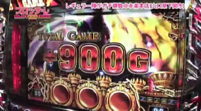 SnapCrab_No-0012_201410061754124f0.png