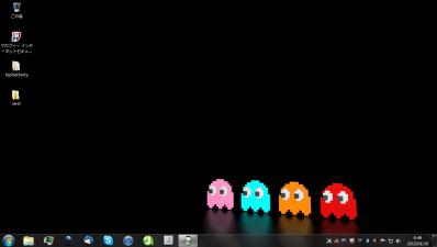 20120110 desktop