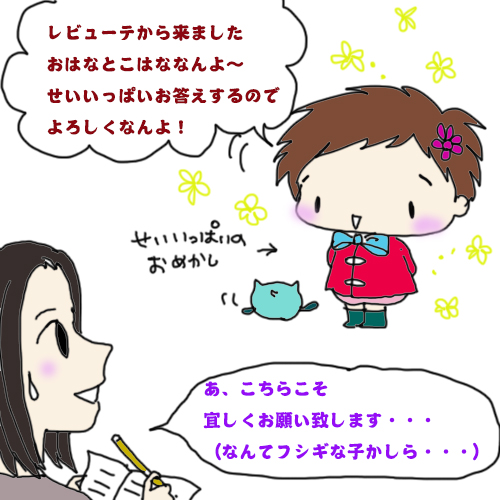 o1_20130425222707.jpg