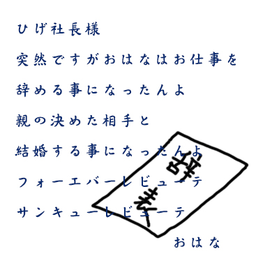 o2_20130401224813.jpg
