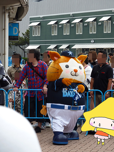 o3_20130626181436.jpg