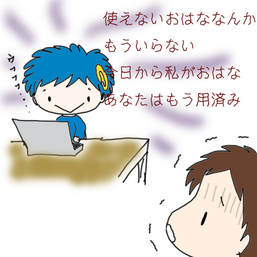 o4_20130413225422.jpg