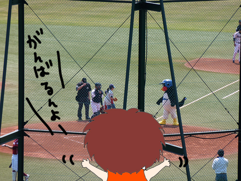 o5_20130509222514.jpg
