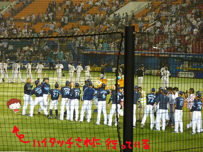 o5_20130626181439.jpg