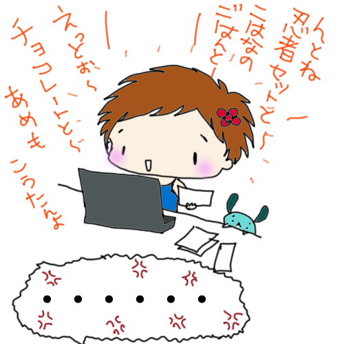 o7_20130417184712.jpg