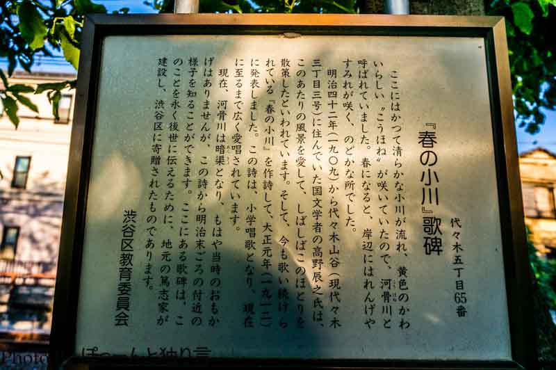 20140921_02_24 mm