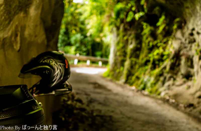 20140927_06_52 mm