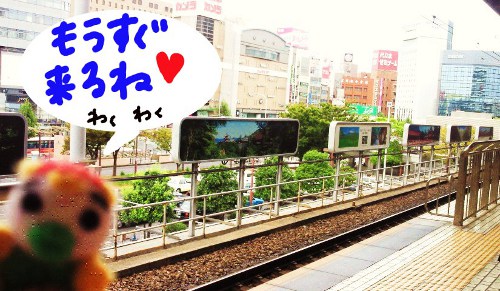 大阪の旅その①17☆