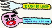 イラスト☆