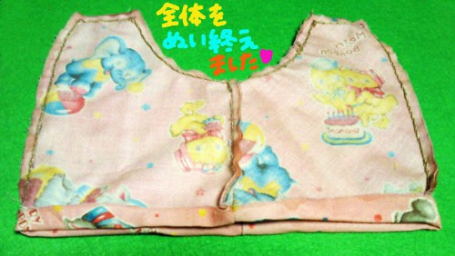 マンジ君の帽子中布☆