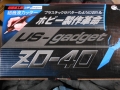 DSCN3806.jpg