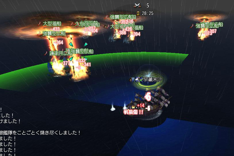 20130126102633_3.jpg