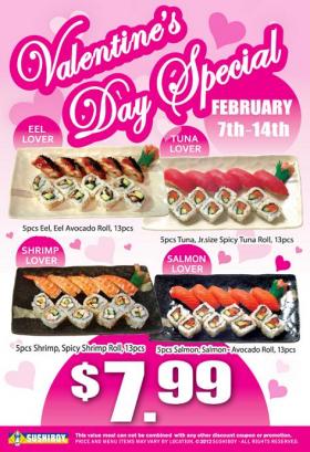 0212valentine s