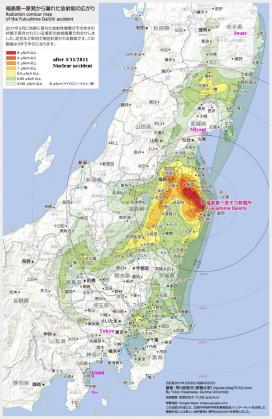 Radiation map_32011