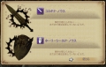 FF14-497.jpg