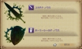 FF14-498.jpg