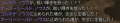 FF14-510.jpg