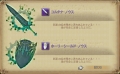 FF14-511.jpg