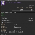 FF14-515.jpg