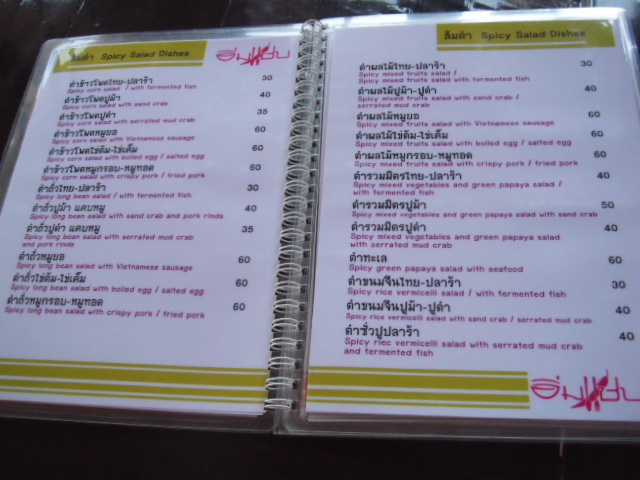 DSCF6196.jpg