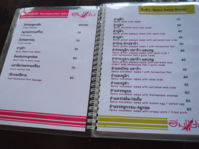 DSCF6197.jpg