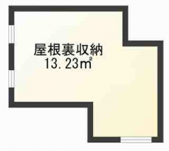 482屋根裏収納