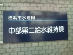 20131216113503.jpg