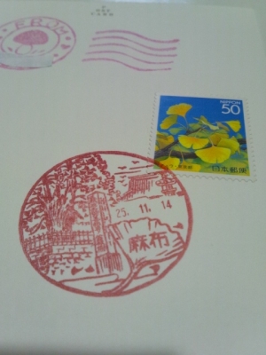 201312070000526c2.jpg