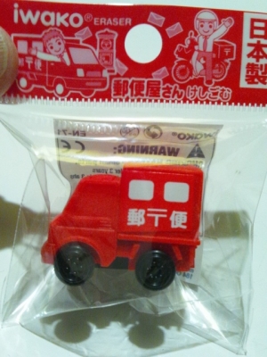 20131208094016544.jpg