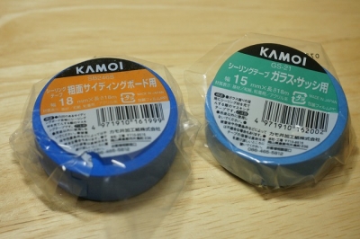 1210シロクマ5