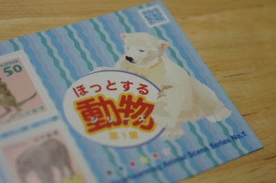 1210シロクマ1