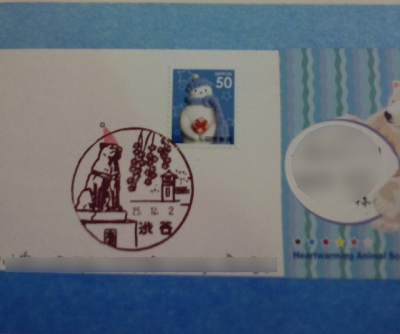 1210シロクマ9