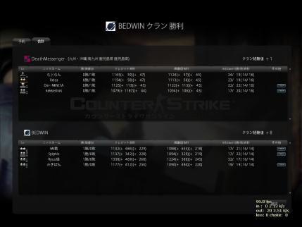 Snapshot_20120301_0312510.jpg