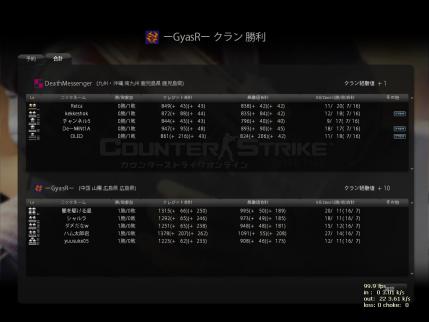 Snapshot_20120301_2352450.jpg